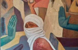 (60) فناناً مصرياَ يجتمعون لدعم القضية الفلسطينية في معرض "دقوا الجدران"- صور
