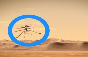 مشكلة صادمة تواجه أول طائرة هليكوبتر تهبط على المريخ