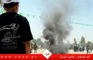 مخيمات "طلائع التحرير" تنطلق لتحصين الفتية من مستنقعات الاحتلال- صور وفيديو