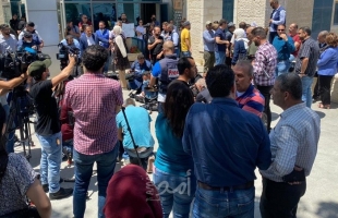 صحفيون ينظمون وقفة أمام مقر الأمم المتحدة برام الله