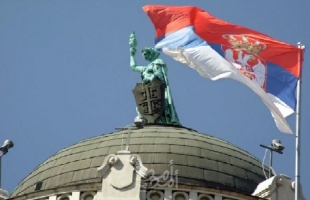 الحكومة الصربية ترفض الخطة الألمانية الفرنسية لحل مشكلة كوسوفو