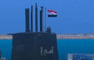 منظمة: قاعدة (3) يوليو البحرية تعزز الامن والاستقرار في البحر المتوسط وليبيا