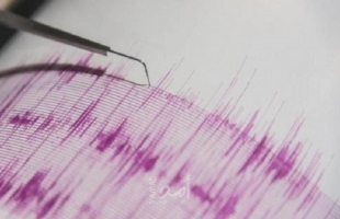 زلزال بقوة 5.4 درجة يضرب جنوب الفلبين