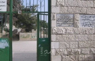 محكمة إسرائيلية ترفض التماسًا لوقف إقامة حديقة عامة في مقبرة إسلامية في القدس