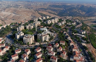 وزير الصحة الإسرائيلي يعارض بناء 1300 وحدة استيطانية جديدة في الضفة