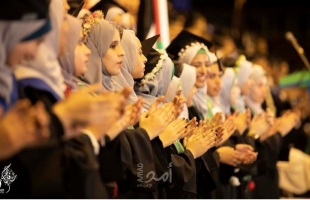 غزة: جامعة الأزهر تُعلن مواعيد حفل تخريج الفوجين الـ 25 والـ 26