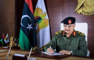 المحكمة الليبية تُؤجل النظر في حكم استبعاد حفتر من السباق الرئاسي