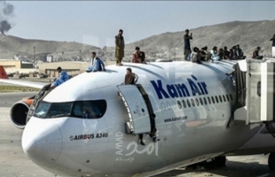 عودة الرحلات الجوية بين إيران وأفغانستان