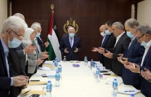 اللجنة المركزية لـ"فتح" قررت ترك شأن التعديل الوزاري للرئيس عباس