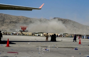 انفجار في العاصمة الأفغانية كابول - فيديو