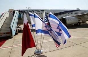 البحرين تحدد موعد تسيير رحلاتها إلى إسرائيل