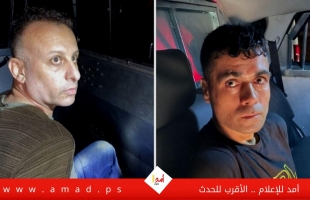 اعتقال إثنين من أسرى عملية "#العبور _الكبير" من سجن جلبوع في مدينة الناصرة- صور وفيديو