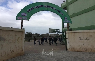 الأولى من نوعها... غزة: طلاب مدرسة يعتدون على إدارة المدرسة وطواقمها- فيديو