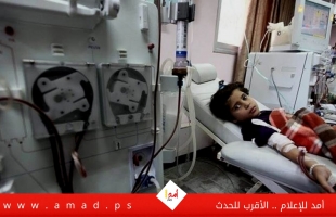 دائرة العلاج بالخارج تقلص التحويلات الطبية لقطاع غزة... وقلوب مرضاه تئن - صور وفيديو
