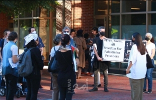 الجالية الفلسطينية تنظم وقفة دعم واسناد للأسرى في مدينة بوسطن الأميركية