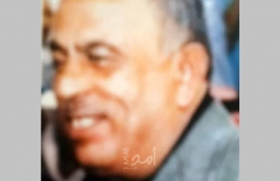 ذكرى رحيل الأسير المحرر "محمد محمد أبو شاويش"
