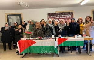 الاتحاد النسائي الفلسطيني الأوروبي فرع برلين يعقد مؤتمره التأسيسي وينتخب هيئته الإدارية