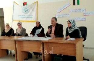 غزة: كلية بيت المقدس للعلوم التقنية تحيي يوم التراث الفلسطيني