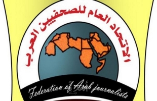 "الصحفيين العرب" يدين استمرار استهداف جيش الاحتلال للصحفيين في قطاع غزة