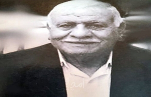 ذكرى رحيل المناضل محمد عبدالله أحمد أبو شرار (أبو ناصر)  (1940م – 2020م)