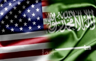 الولايات المتحدة تنتقد ممارسات السعودية وتحذرها من "هروب" رأس المال الأجنبي