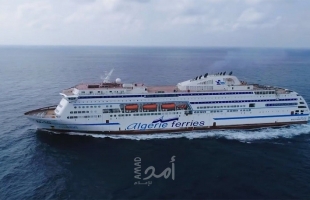 فرنسا تحتجز ناقلة شحن جزائرية في ميناء براست