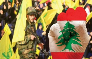 وكالة: ما هي أسباب وأبعاد قرار أستراليا تصنيف "حزب الله" منظمة إرهابية؟