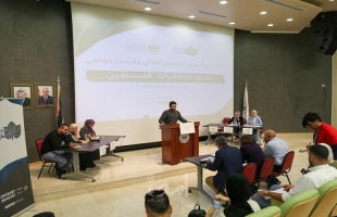 فلسطينيات تفتتح دوري مناظرات فلسطين بين الجامعات في الضفة