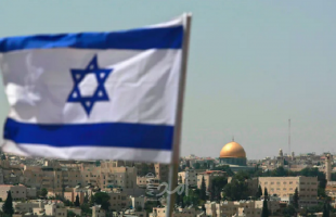 منظمة تحذر من تشكيل ميليشيات مسلحة يهودية لتهجير الفلسطينيين من القدس