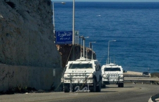 صحيفة: أنباء عن التوصل إلى اتفاق ترسيم الحدود البحرية بين لبنان وإسرائيل