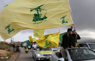 أستراليا تصنف حزب- الله بجناحيه العسكري والسياسي "منظمة إرهابية"