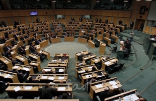 مجلس النواب يوافق على حق استعادة الجنسية للأردنيات
