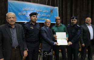 بلدية غزة تكرم المشاركين في فتح "شارع خليل الوزير"