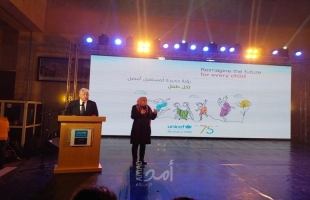 مجدلاني يثمن دور "اليونيسف" في فلسطين ودعمها لقطاع الطفولة