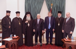 الرئيس عباس يتسلم دعوة لحضور احتفالات أعياد الميلاد وفق التقويم الشرقي