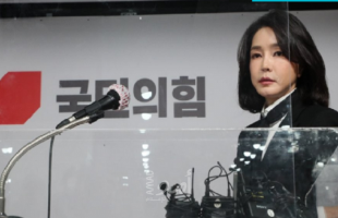مرشح للرئاسة بـ"كوريا الجنوبية" في خطر.. بسبب زوجته!