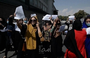 تظاهرات لنساء أفغانيات في كابول تطالب بـ"العدالة" - فيديو