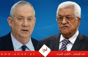 الشيخ: لقاء عباس مع غانتس هو تحدي كبير والفرصة الأخيرة قبل الانفجار
