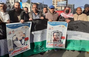العربية الفلسطينية: الأسرى داخل سجون الاحتلال يتعرضون للتعذيب النفسي