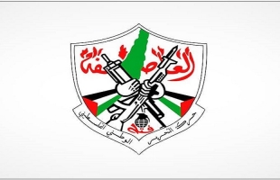 "فتح" تدعو إلى أوسع مشاركة في فعاليات إحياء ذكرى استشهاد القائد المؤسّس ياسر عرفات