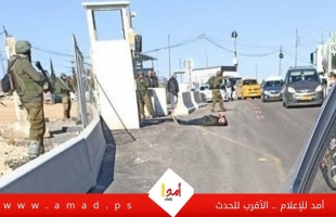 (5) عمليات إطلاق نار استهدفت قوات الاحتلال في الضفة