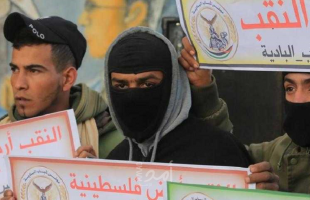 التظاهرات متواصلة مع أهالي النقب أمام المحاكم الإسرائيلية