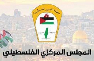 فصائل فلسطينية توضِّح موقفها من عقد اجتماع "المركزي الفلسطيني"