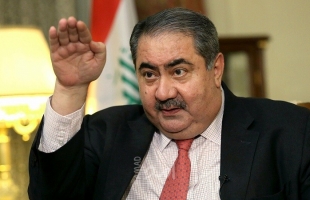 المحكمة الاتحادية العليا تستبعد "هوشيار زيباري" من السباق الرئاسي العراقي