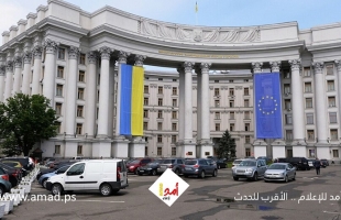 كييف تستدعي القائم بالأعمال الأوكراني في موسكو للتشاور