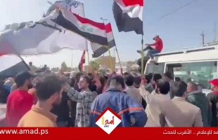 تجدد الاحتجاجات بسبب الغلاء في العراق والشرطة تعتدي على النشطاء