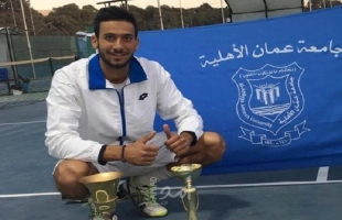 لاعب التنس الأردني موسى القطب يعلن انسحابه من بطولة شرم الشيخ رفضاً للتطبيع