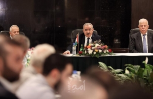 رام الله: قرارات مجلس الوزراء الفلسطيني في جلسته الإسبوعية