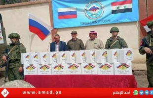الجيش الروسي يوزع مساعدات إنسانية شرقي سوريا