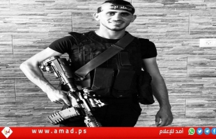 كتيبة جنين "سرايا القدس" تنعى الشهيد أحمد السعدي